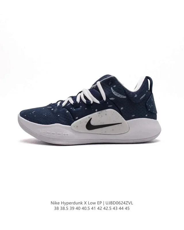 Nike Sneakers Hyperdunk X Low EP product detail image 5