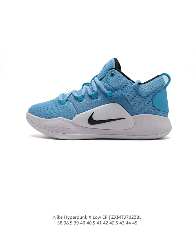 Nike Sneakers Hyperdunk X Low EP product detail image 20