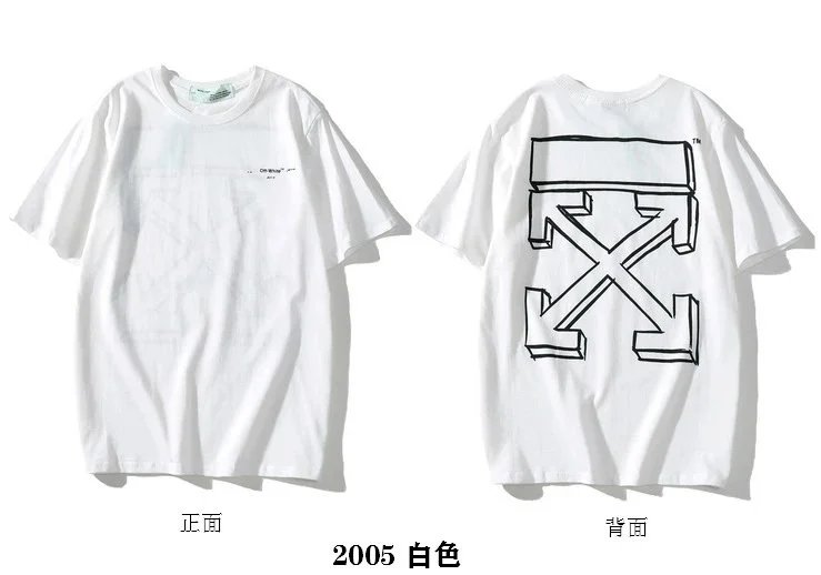 Off-White Arrow Print T-Shirt Black and White - 37
