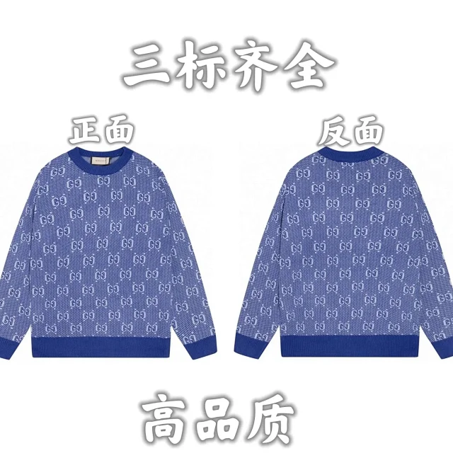 Gucci Knitwear Crewneck logo knit sweater product detail image 9