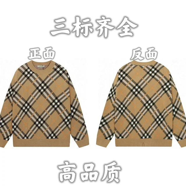 Gucci Knitwear Crewneck logo knit sweater product detail image 10