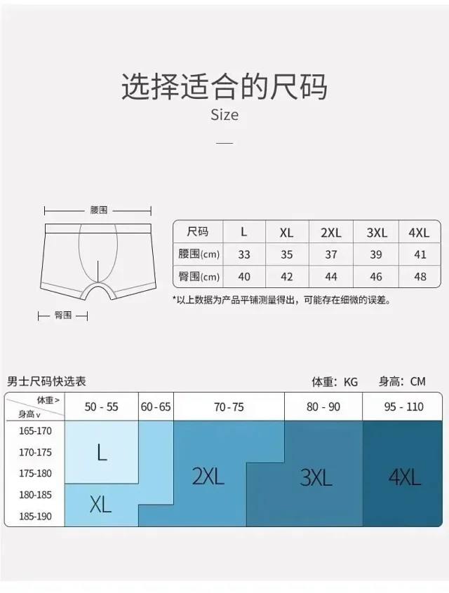Dior Underwear Men's boxer briefs with spider embroidery product detail image 1