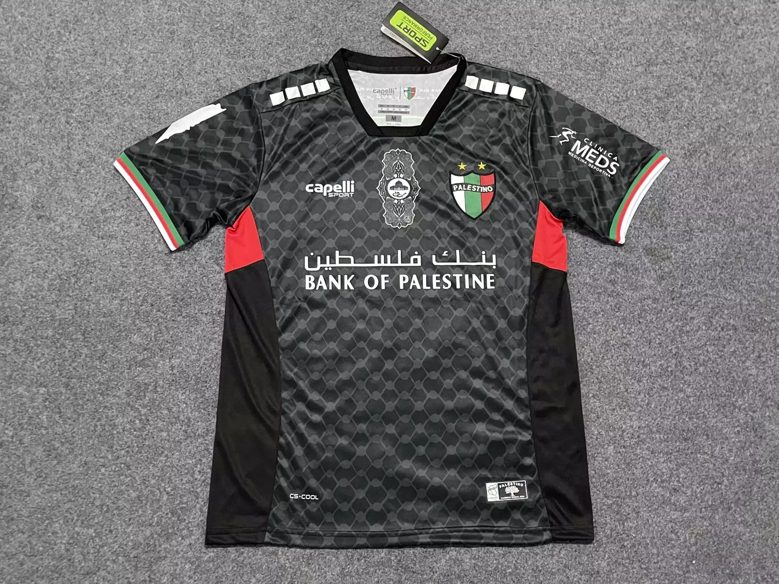 Capelli Sport Palestino 2023-24 Third Jersey Black/Red/Green - 1