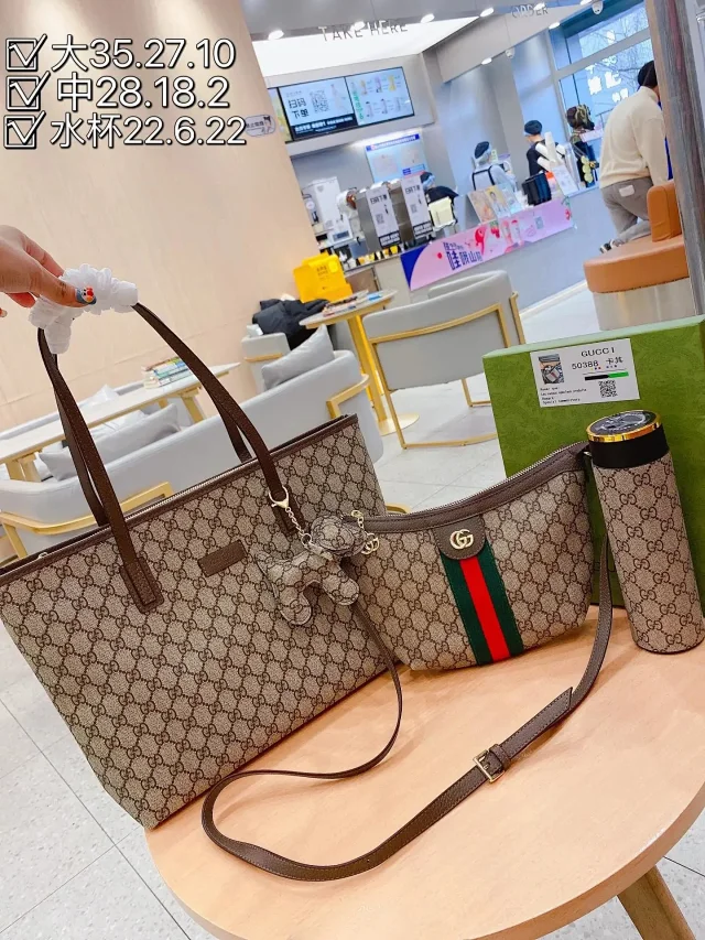 Fendi Handbags Logo Print Top-Handle Handbag product detail image 3