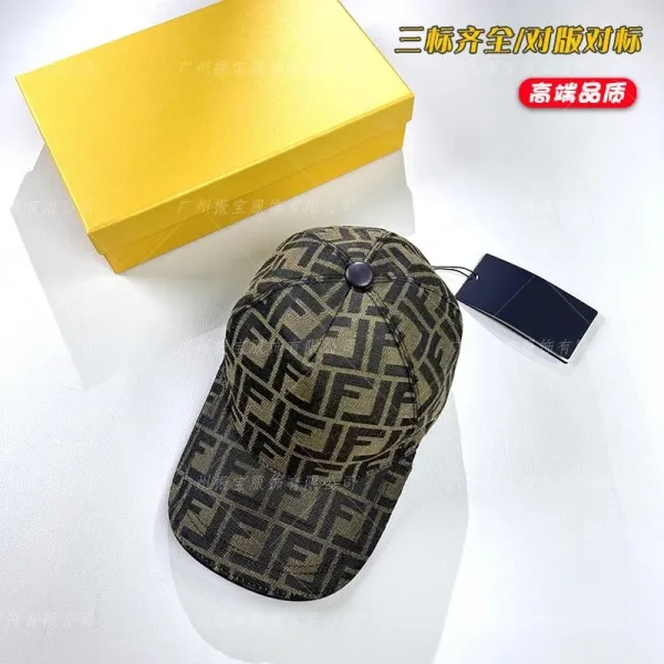 Fendi FF Logo Monogram Baseball Cap Multicolor - 1