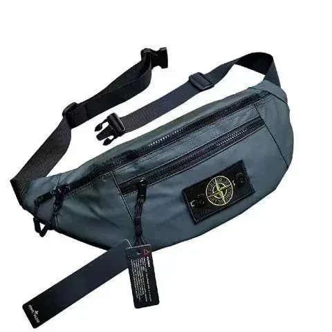 Stone Island Compass Logo Belt Bag Gray - 1