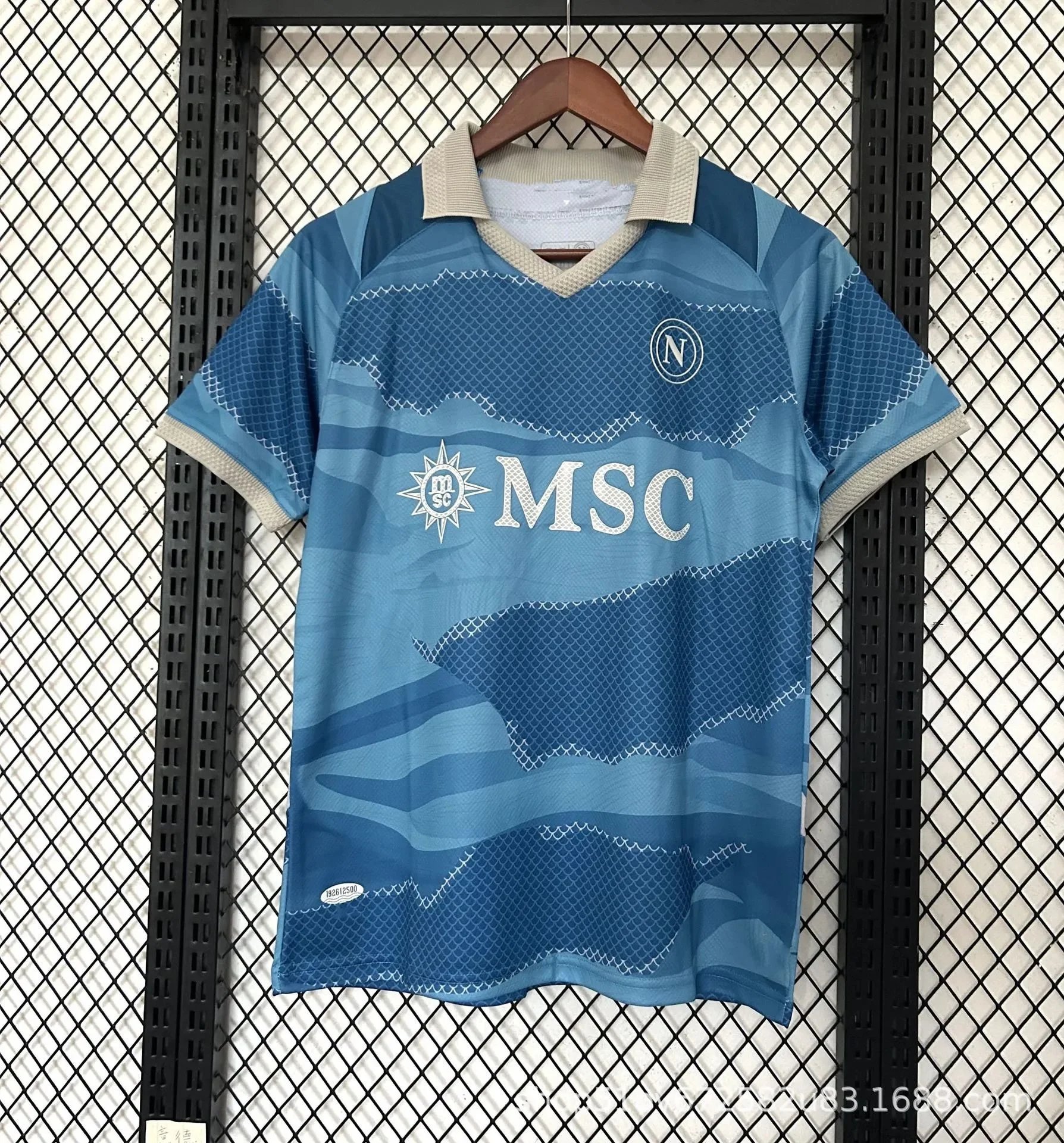 SSC Napoli x MSC 2023-24 Third Jersey Blue - 1