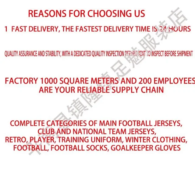 Kelme Football Jerseys Real Madrid Jersey product detail image 5
