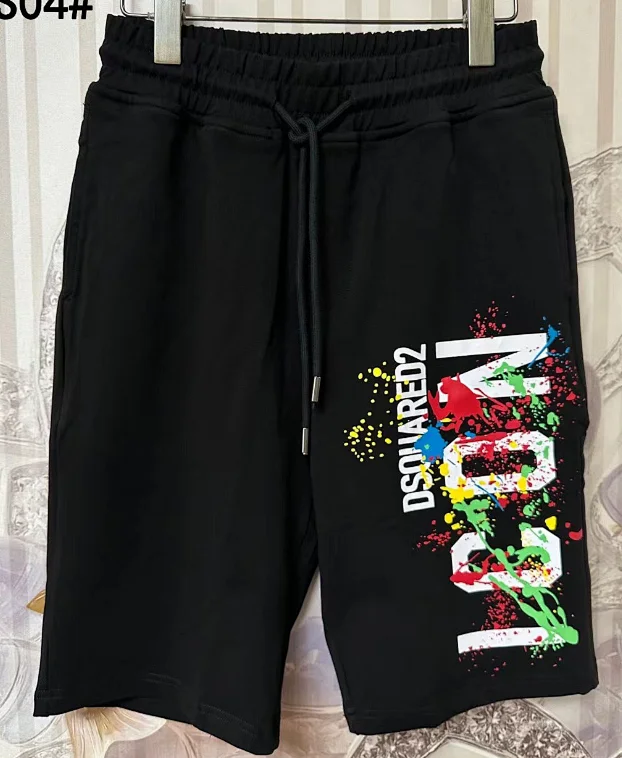 DSQUARED2 Shorts Elastic Drawstring Logo-Print product detail image 6