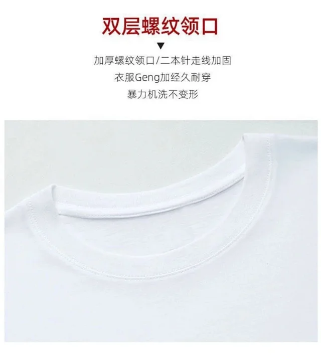 Anti Social Club T-Shirts Graphic Print Short-Sleeve T-Shirt product detail image 3