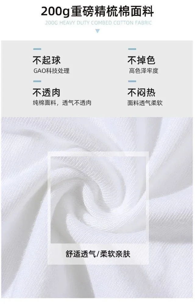 Anti Social Club T-Shirts Graphic Print Short-Sleeve T-Shirt product detail image 5