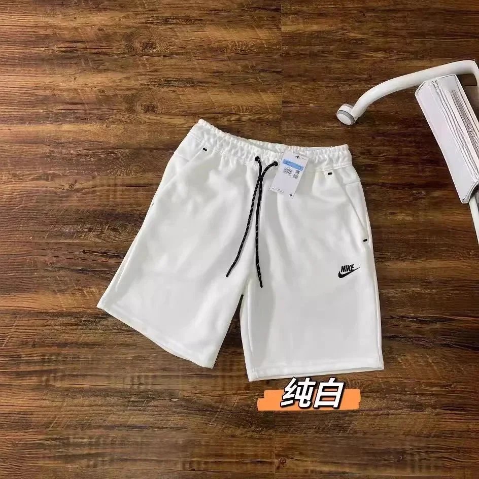 Nike Shorts Drawstring athletic image 2