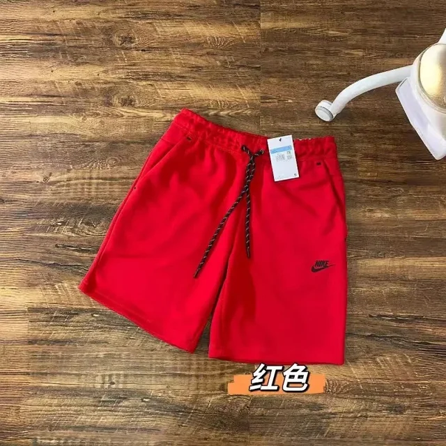 Nike Shorts Drawstring athletic product detail image 5