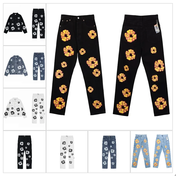 Casual Set