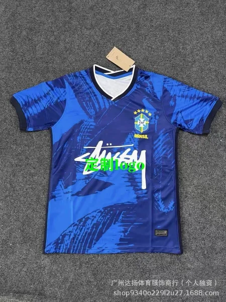 Stussy x CBF Brazil 2024 Abstract Print Jersey - 1