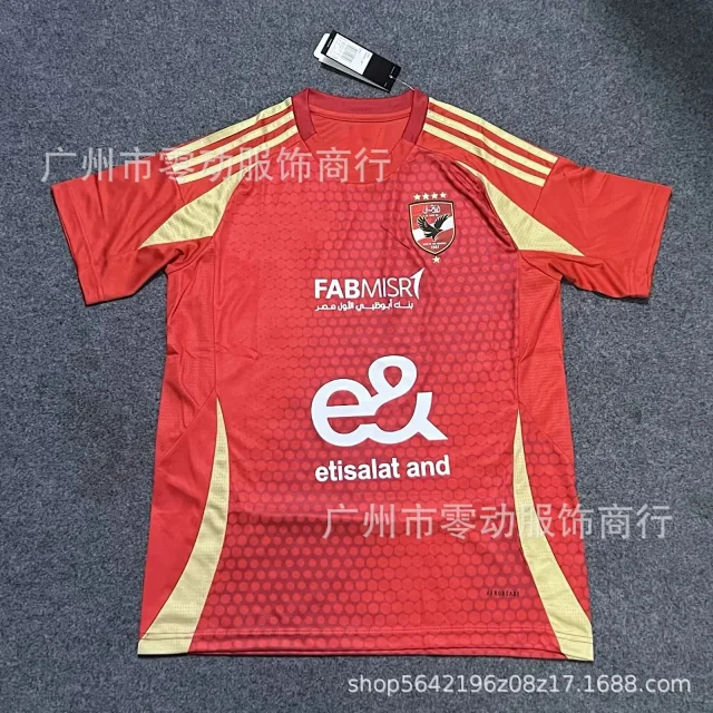 Kappa Football Jerseys Kombat Club de Versailles product detail image 3