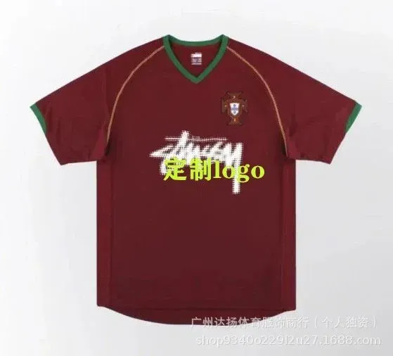 Stussy x Portugal National Team Inspired Jersey Burgundy T-Shirt - 1