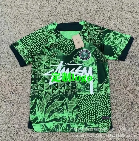 Stüssy x Nigeria Football Federation Jersey Green Multicolor Jersey - 1