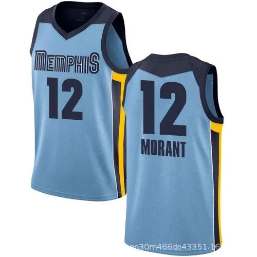 Memphis Grizzlies Ja Morant #12 City Edition Jersey Black - 9