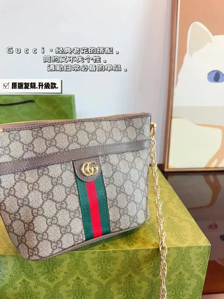 Gucci GG Marmont Mini Shoulder Bag Beige Canvas with Brown Leather Trim - 4