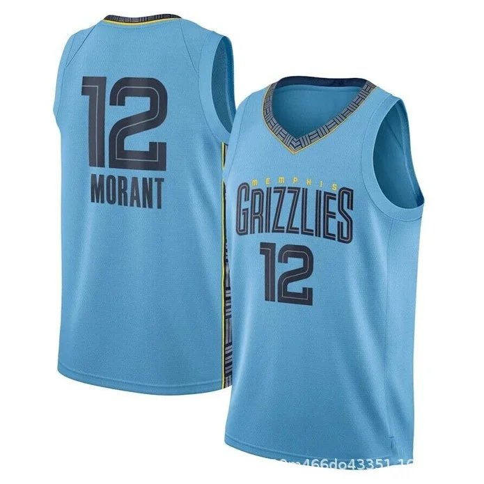 Memphis Grizzlies Ja Morant #12 City Edition Jersey Black - 10