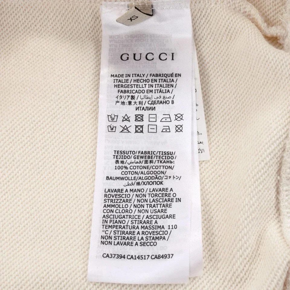 Gucci Dans Le Vert Graphic Print White Hoodie - 6