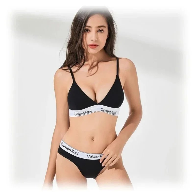 Caiwen Kani Black Bralette and Panty Set with Logo Band