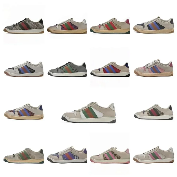 Gucci Sneakers(20 st