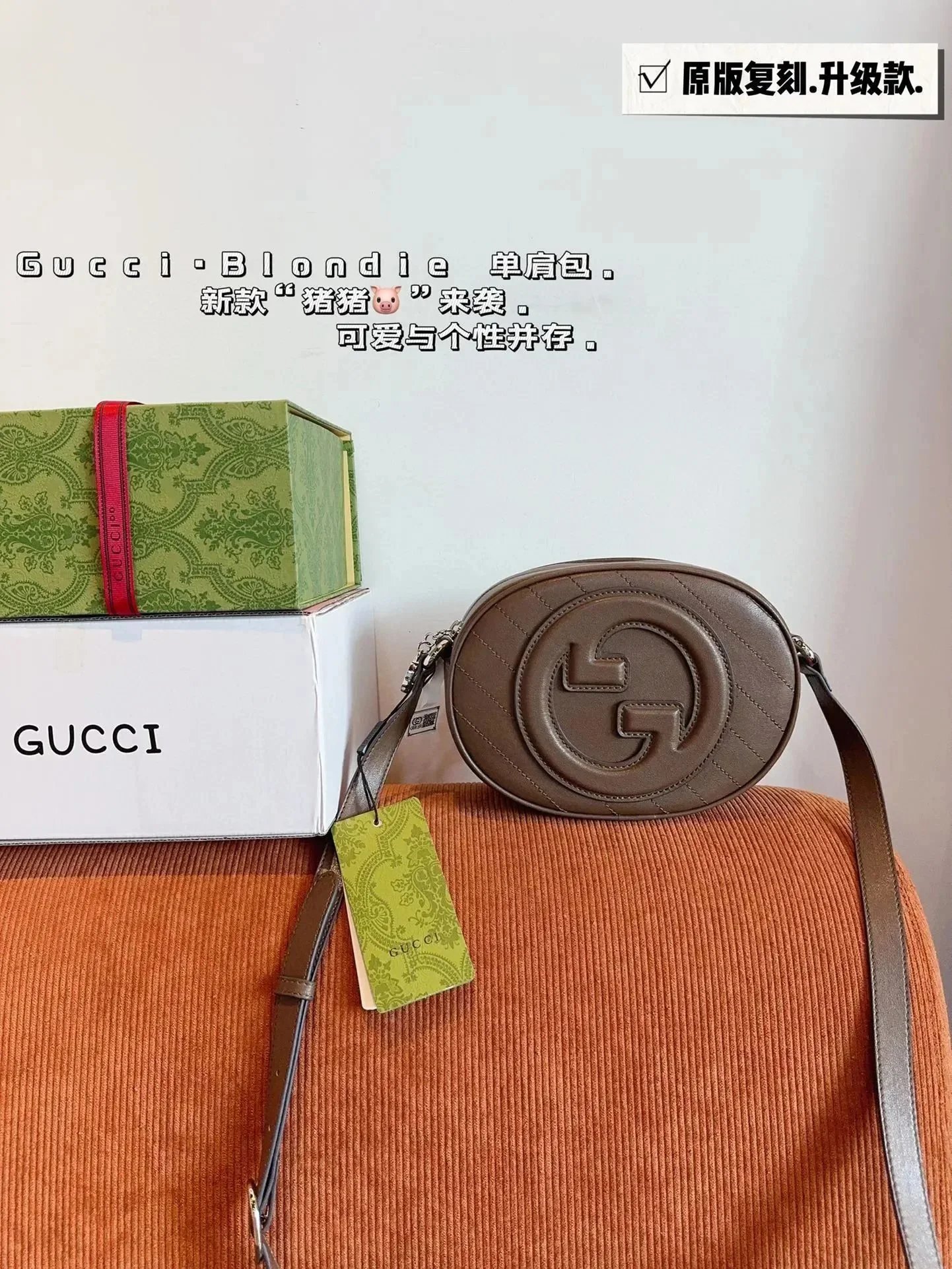 050403035-棕色（Size：20*7*15cm）