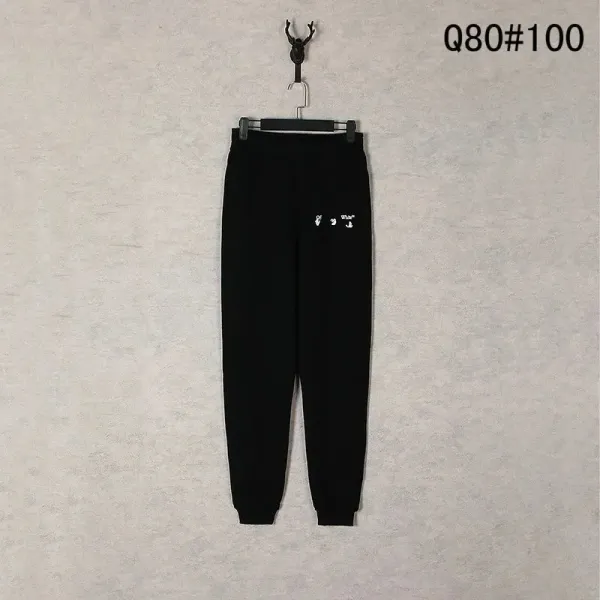 Off-White Diagonal Arrow Print White Sweatpants - 6