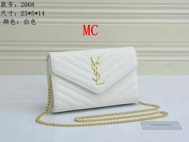 Saint Laurent Crossbody Bags 2068 quilted chain-strap flap bag product detail image 6