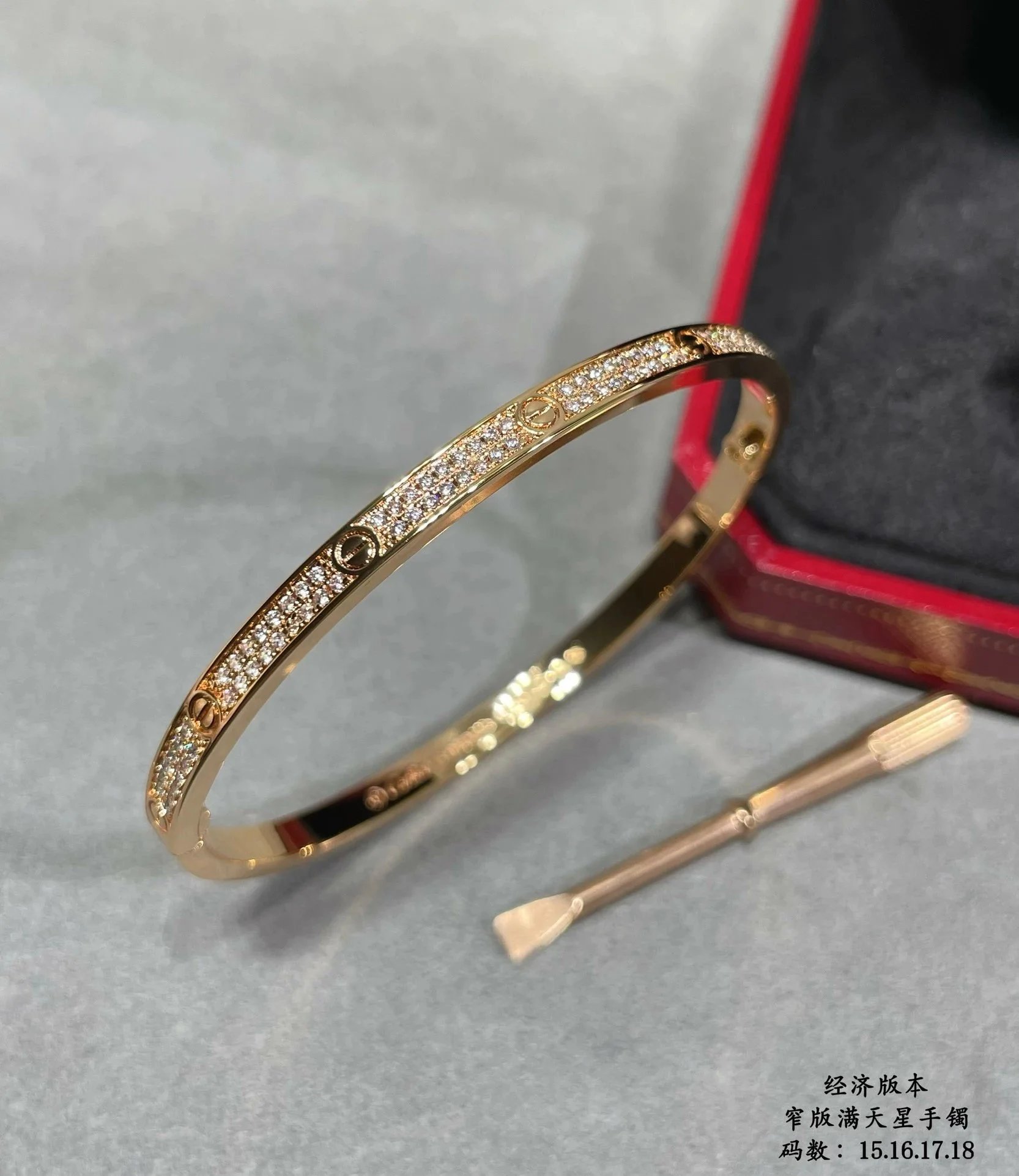 Cartier Love Narrow Full Pave Diamond Bracelet in Rose Gold