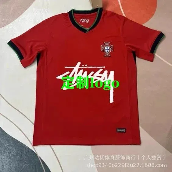 Stussy x Portugal National Team Inspired Red Jersey - 1