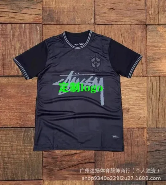 Stussy x Custom Logo Black Mesh Jersey T-Shirt - 1