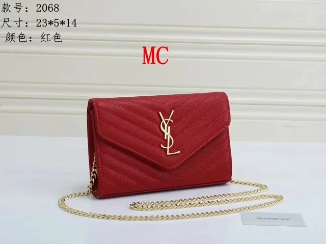 Saint Laurent Crossbody Bags 2068 quilted chain-strap flap bag product detail image 8