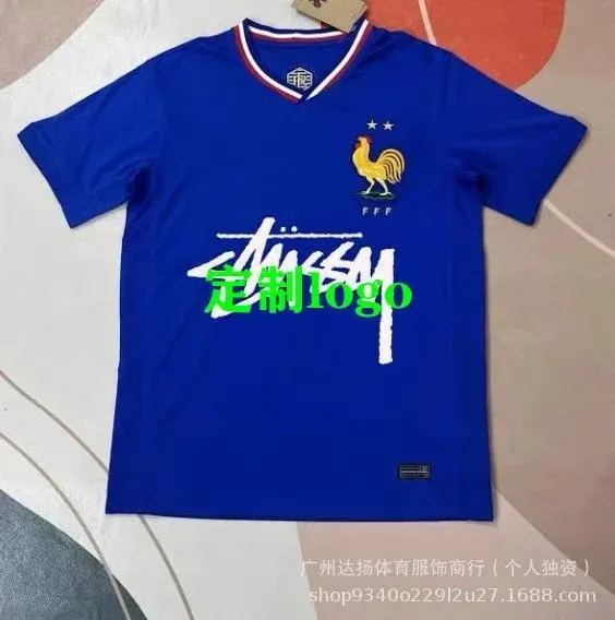 Stussy x FFF Rooster Jersey Blue T-Shirt - 1