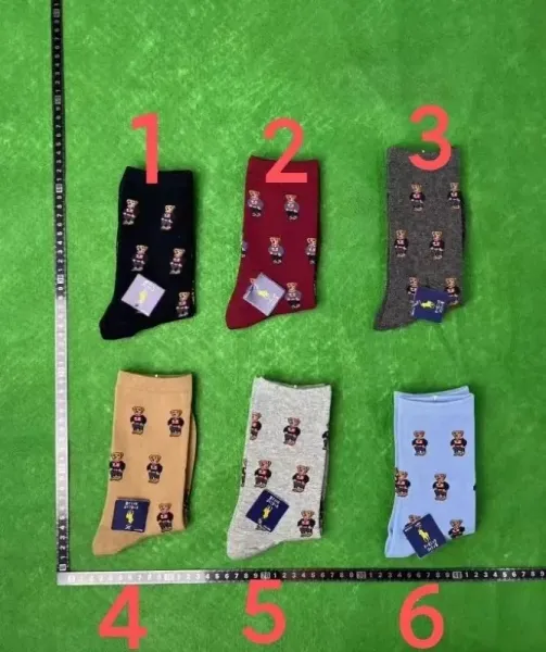 Ralph Lauren Polo Bear Socks Multicolor Socks - 1