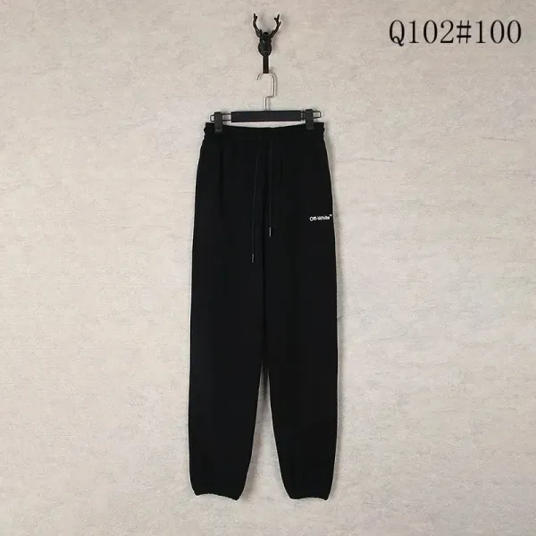 Off-White Diagonal Arrow Print White Sweatpants - 10