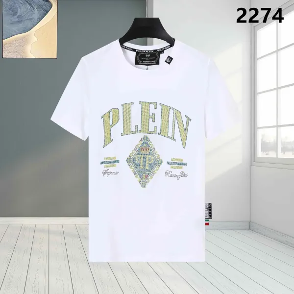 Philipp Plein Platinum Cut Rhinestone Logo White T-Shirt - 1