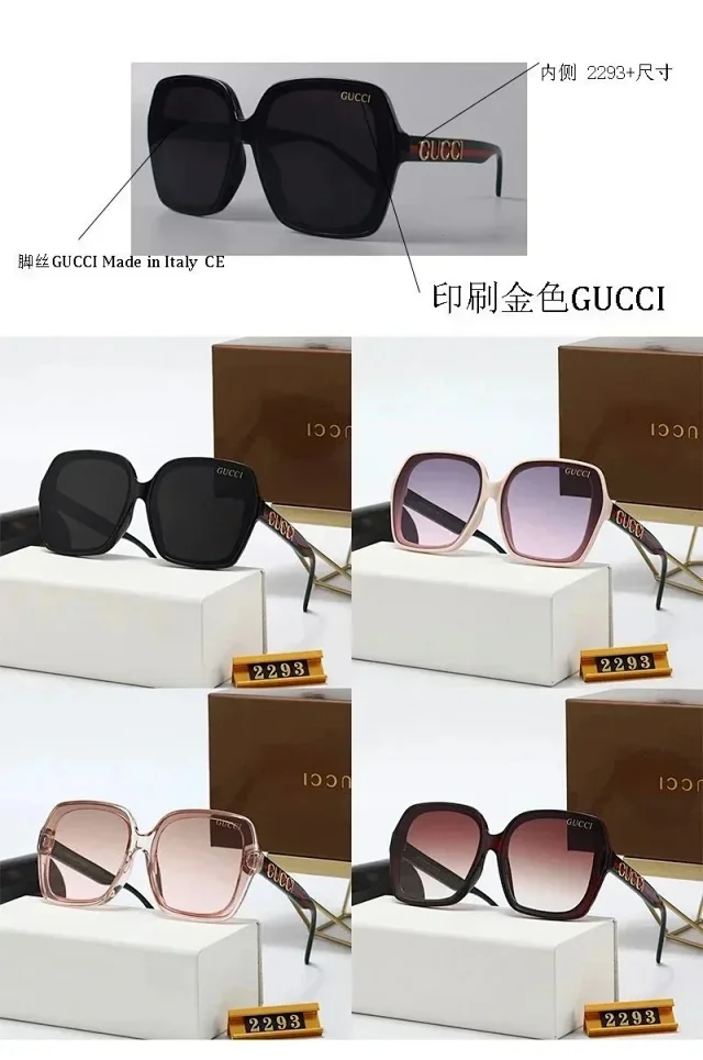 Gucci Eyewear 2293 Oversized Square Sunglasses product detail image 1