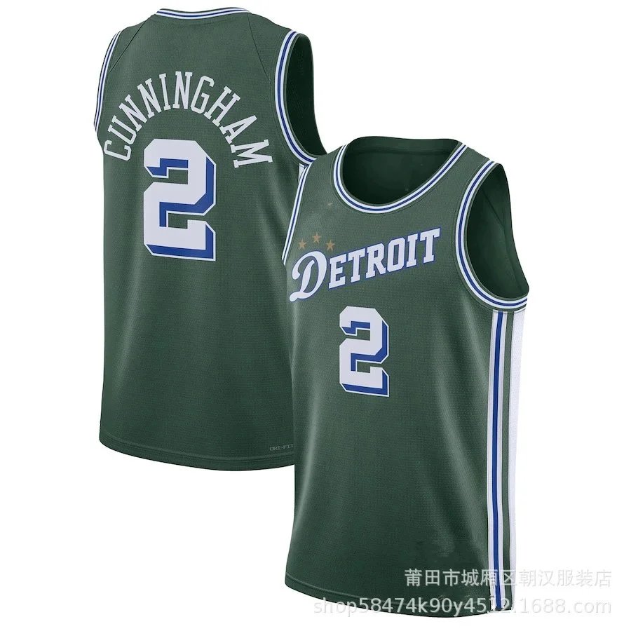 Detroit Pistons Cameron Cunningham #2 Green City Edition Jersey - 1
