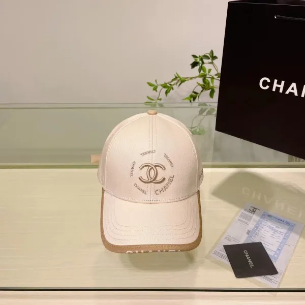 Chanel Logo Embroidered Beige Baseball Cap - 8