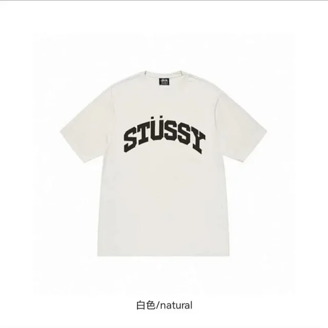 Stüssy T-Shirts Graphic Logo T-Shirt product detail image 3