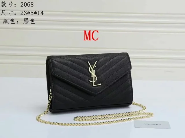 Saint Laurent Crossbody Bags 2068 quilted chain-strap flap bag product detail image 2
