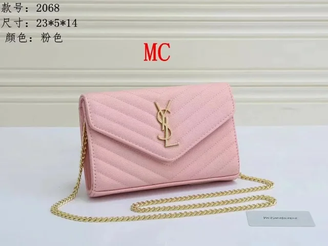 Saint Laurent Crossbody Bags 2068 quilted chain-strap flap bag product detail image 4