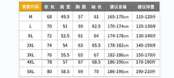 Under Armour Jackets Hooded zip-up jacket product detail image 2