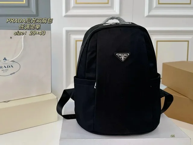Prada Multiple backpack designs shown product detail image 10