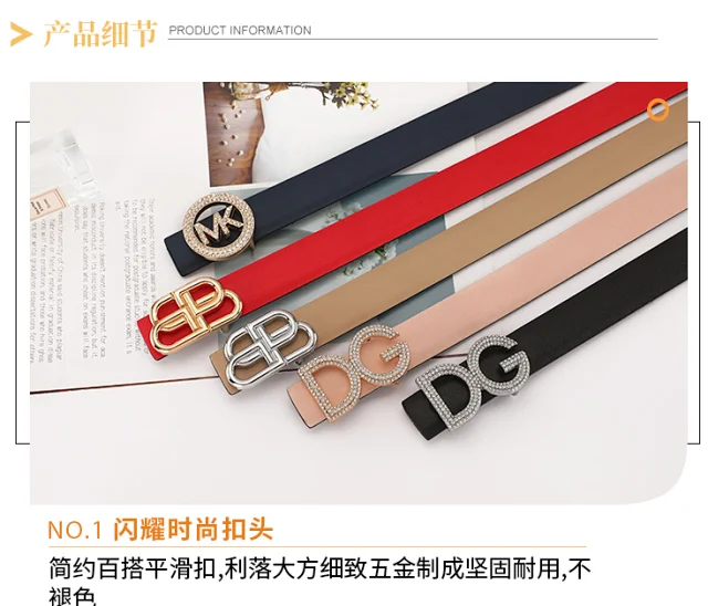 Balenciaga Belts Rhinestone Logo Buckle product detail image 7