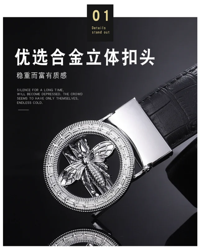 Gucci Belts Bee Buckle product detail image 6