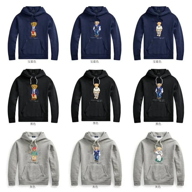 Ralph Lauren Hoodies & Sweatshirts Polo Bear graphic pullover hoodie product detail image 1